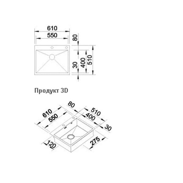 Мойка кухонная Blanco Zerox 550-IF/A 521638 61Х51